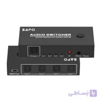 سوئیچ 4 پورت Audio بافو مدل BF-200