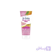 اسکراب سنت ایوز St. Ives مدل Radiant Skin با رایحه مرکباتی
