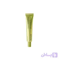 کرم مرطوب‌کننده صورت و دور چشم آرنسیا Arencia مدل Vitamin C Booster Shot