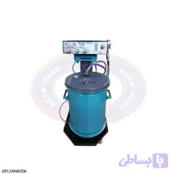 دستگاه رنگ پاش پودری (الکترواستاتیک)