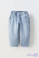 شلوار جین روشن مام استایل zara