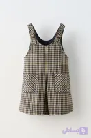 بیلر دامنی چارخونه zara