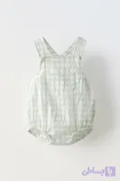 بیلر چارخونه نوزادی zara