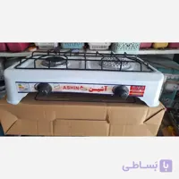 اجاق گاز  رومیزی دو شعله آشین