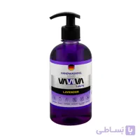 مايع دستشويى لاوندر Lavender وانیلیا