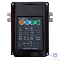 دستگاه هوشمند هدفیکس Hedfix