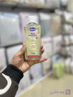 روغن بدن چیکو