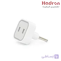 تبدیل دو به دو هادرون چراغ دار مدل A08-1 (گارانتی تعویض مادام‌العمر هادرون توان) رنگ سفید
