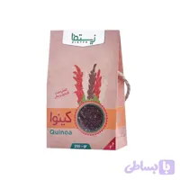 کینوا قرمز زیستفا | 250 گرم