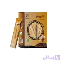 کاپوچینو کلاسیک پپتینا