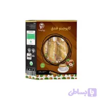 کاپوچینو فندق پپتینا