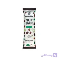 نات بار قهوه کنلیتا
