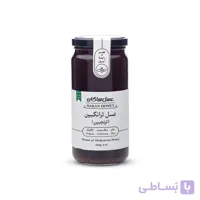 عسل ترانگبین (ترنجبین) هاکان