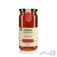 عسل عناب هاکان (کد 95DPK)