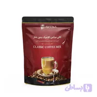 کافی میکس فندق بدون شکر پپتینا | 20 ساشه