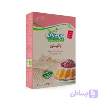 پودر کیک نیمه آماده رژیمی وانیلی ربودیان | 350 گرم