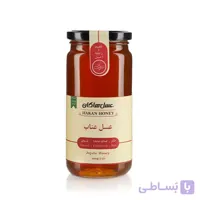 عسل عناب هاکان