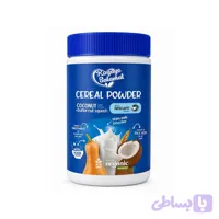 سویق کامل نارگیل و کدو حلوایی با نسکافه رویای سلامت | 400 گرم