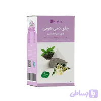 چای سبز جاسمین پپتینا