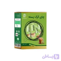 چای کرک زعفرانی پپتینا