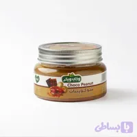 شوکو پینات کره بادام زمینی و شکلات وگان ویگر