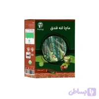 ماچا لته فندق پپتینا
