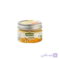کره خالص بادام هندی وگان ویگر