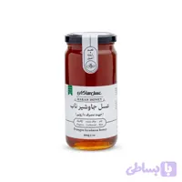 عسل جاوشیر ناب هاکان