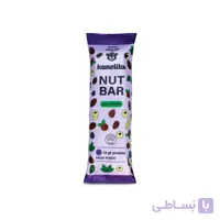 نات بار بری کنلیتا