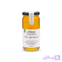 عسل بهارنانج مرکبات هاکان
