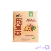 حبه کم کالری با طعم هل بیلو | 300 گرم