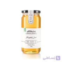 عسل زنجیرخار هاکان