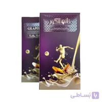 بیسکوییت حلوامغزین خانه انگور