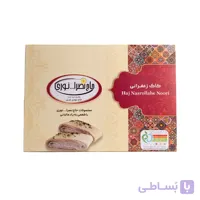 کاک زعفرانی حاج نصرالله نوری