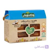 کلوچه سنتی سالم وگان وگان ویگر | 380 گرم