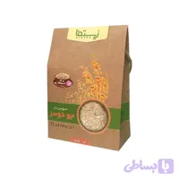 جو دوسر پرک زيستفا