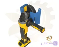 استند و نگهدارنده فلزی سنگ فرز