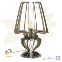 آباژور رو میزی فلزی مدرن