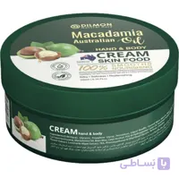 کرم مرطوب کننده دیلمون مدل ماکادمیا حجم 200 میلی لیتر