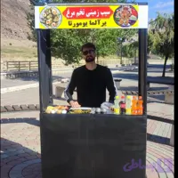 کیوسک جمع شونده وسیار «های کیوسک»