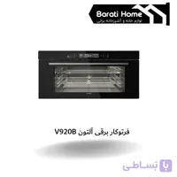 فرتوکار برقی آلتون V920B