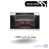 فرتوکار برقی آلتون V905S