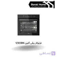فرتوکار برقی آلتون V303BN