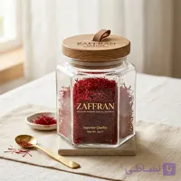 زعفران سرگل اعلای قائنات