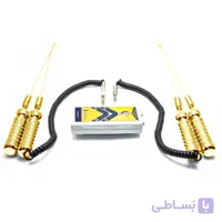 ردیاب 2 نفره آلتین تاراما TX4 – شعاع زن Altin Tarama TX4