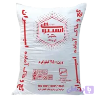 گچ‌وخاک آماده اسپیران 25 کیلوگرم - عمده