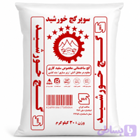 گچ سوپر خورشید 25 کیلوگرم - عمده