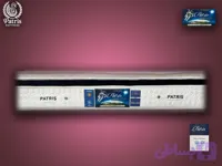 تشک پاتریس مدل سوگین سه پد