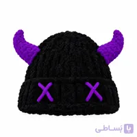 کلاه بافت مخمل دستباف مدل شاخ دار بنفش
