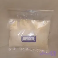 پودر کتیرا 45 گرمی موسسه پژوهشی طبی بازرگانی سیمرغ